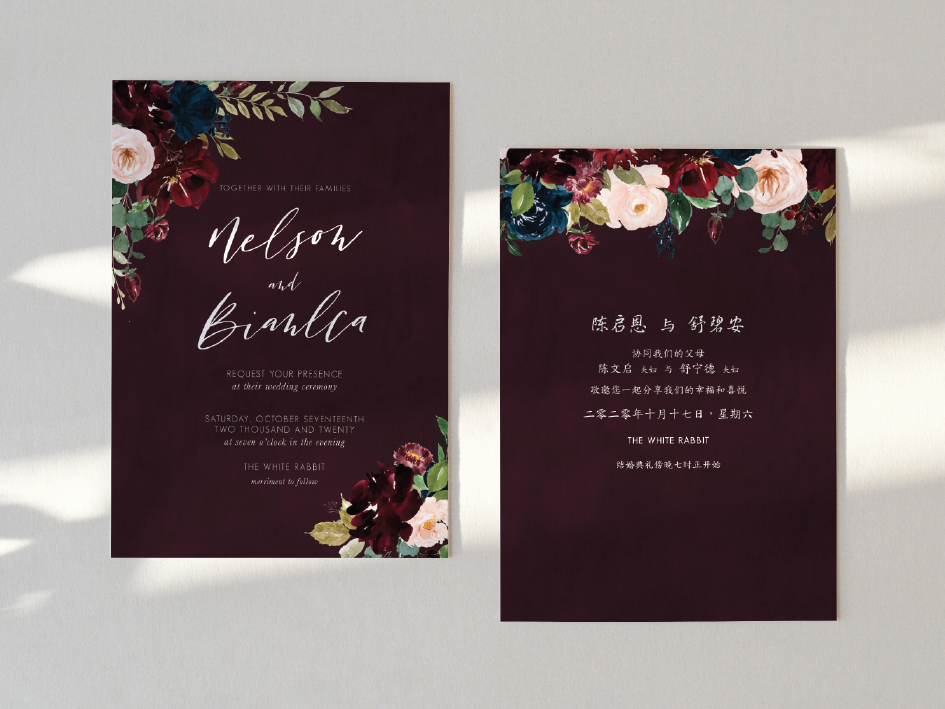 Wedding Invitation Card--506FD-BURGUNDY