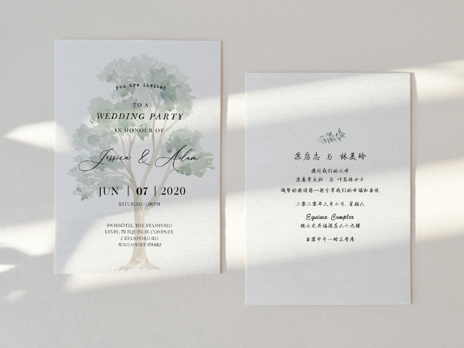 Wedding Invitation Card--636FD-Forest