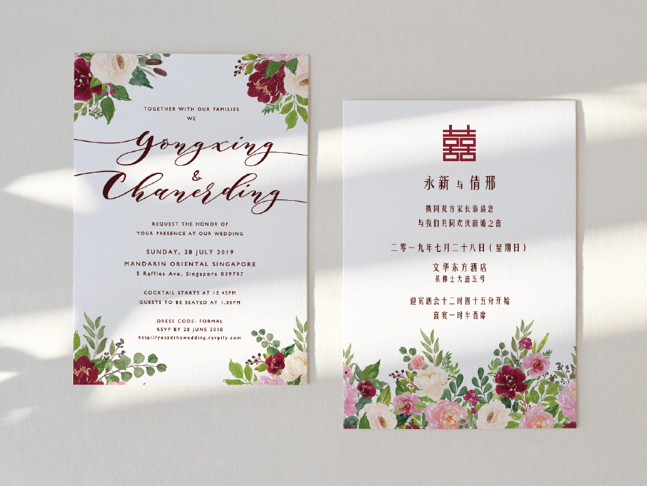 Wedding Invitation Card--939FD-Garden
