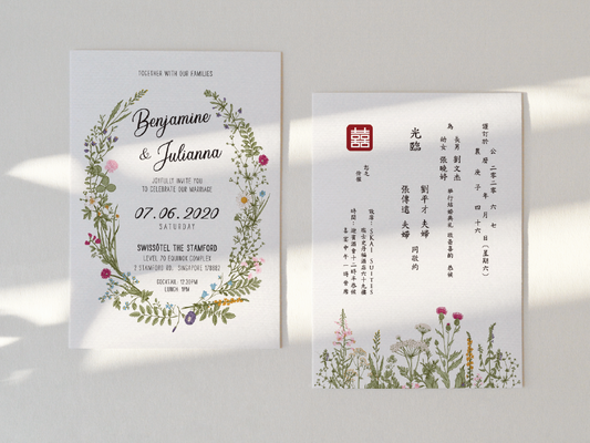 Wedding Invitation Cards--362FD