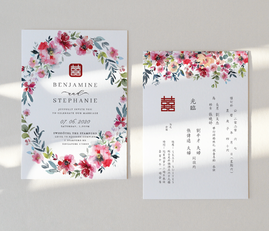 Wedding Invitation Card--420FD