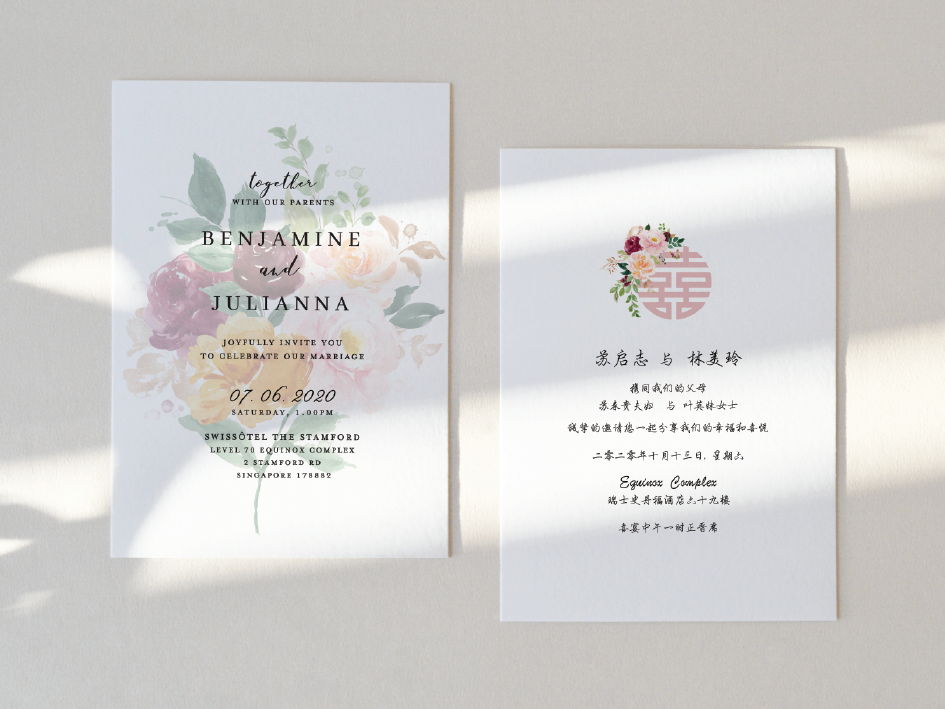 Wedding Invitation Card--466FD-Botanical