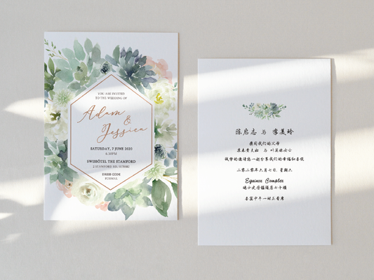 Wedding Invitation Card-577FD