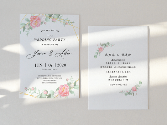 Wedding Invitation Card--631FD-Pastel